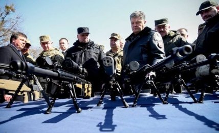 День Нацгвардии