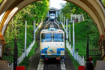 Самый короткий транспортный маршрут в Киеве – фуникулер, соединяющий Подол и Верхний город