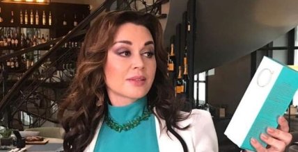 Анастасия Заворотнюк