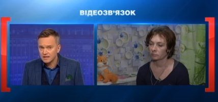 Андрей Данилевич и Елена Селезнева