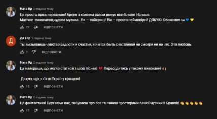 Реакция сети на новую песню Пивоварова