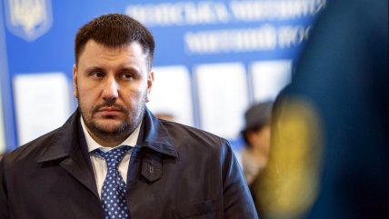 Клименко Александр