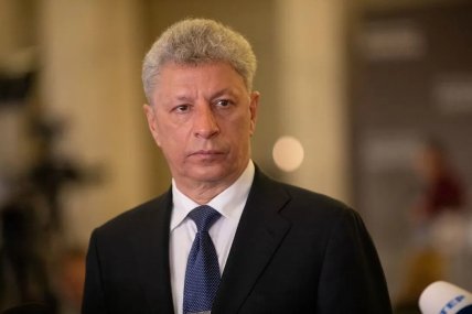 Юрій Бойко