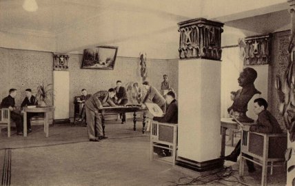 Комнаты отдыха в Доме прокатчика - старые фото Днепр