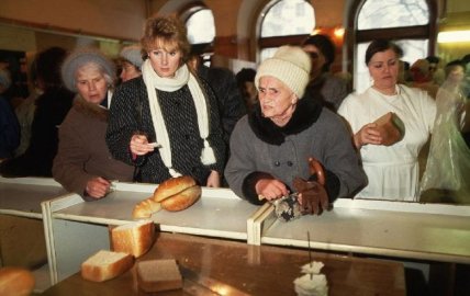 Как выглядели первые супермаркеты в Украине