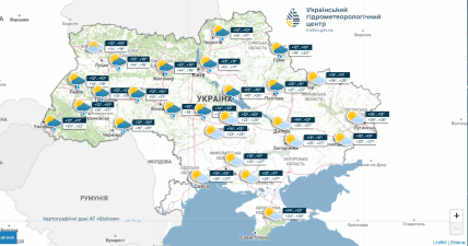 Прогноз погоди 24 вересня