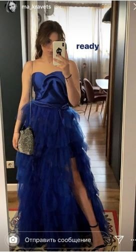 Старшая дочь Елены Кравец Маша Кравец