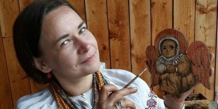 Татьяна Думан