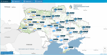 Прогноз погоди на 25 жовтня