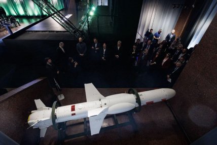 Ракета Длинный Нептун - как выглядит