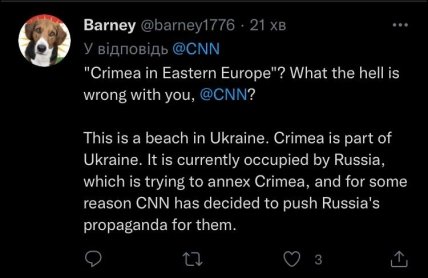 В соцсетях засудили сюжет CNN о Крыме