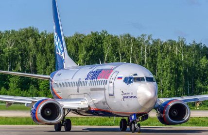 Літак Smartavia здійснив екстренну посадку у Сочі, що відомо