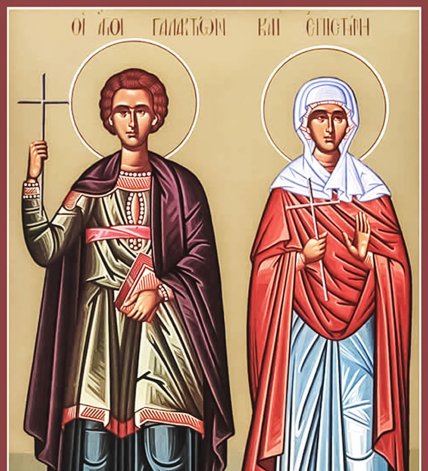 Что можно и нельзя делать 5 ноября