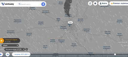 Погода на 25 ноября киев