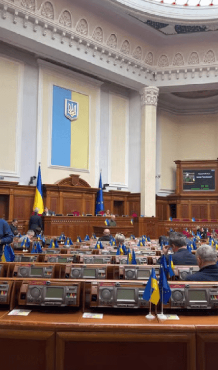 Стрим с заседания 25 марта