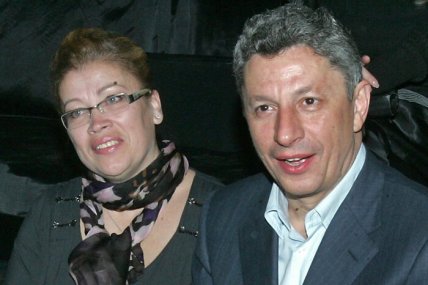 Юрий Бойко жена Вера