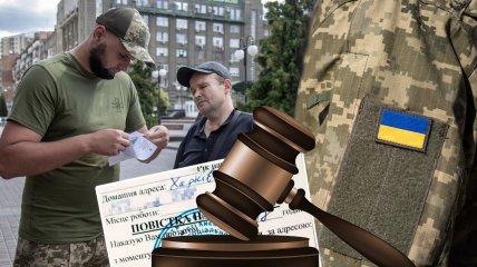 Процедура призыва является необратимой, считает ВС