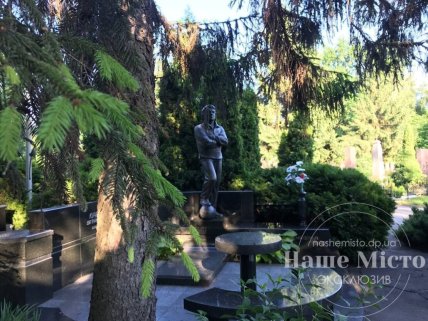 Могила тренера Евгения Кучеревского