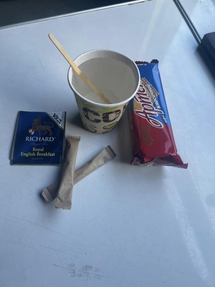 Укрзалізниця, поїзд