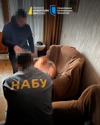 НАБУ розкрило корупційну схему