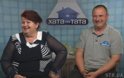 хата на тата 5 сезон 7 выпуск