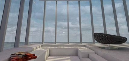 11 сентября. 5 вещей «made your day» - изображение №1