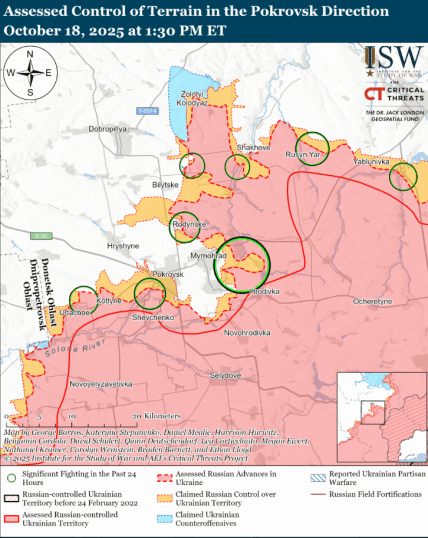 На Покровском направлении российские ДРГ пытаются прорваться в город