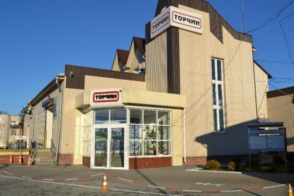 Завод Торчин