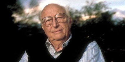 Уильям Генри (Билл) Гейтс II