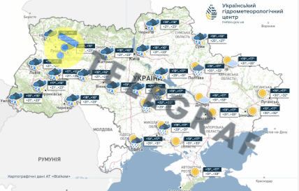 Погода в Україні 22 серпня
