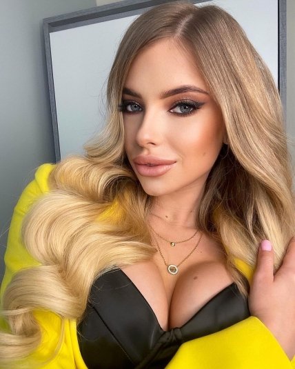 Дарья Савина