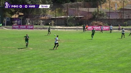 Реал Фарма - Нива