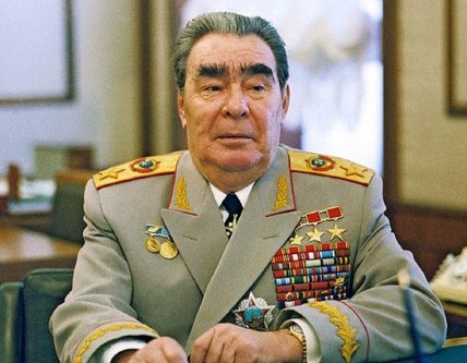 Леонид Брежнев