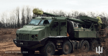 САУ 2С22 "Богдана", фото: 47 ОАБр