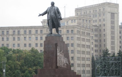 Площадь Свободы в Харькове