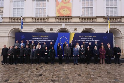 Участники неформальной встречи министров во Львове