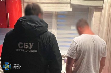 Слідчі дії у справі 340 млн крипти. Фото — СБУ