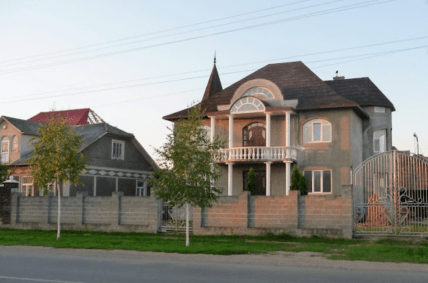 Село Маршинці