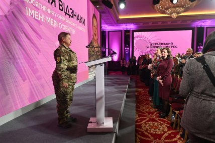 Татьяна Теплюк, позывной Хрещена