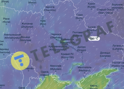 Погода в Харкові 18 грудня