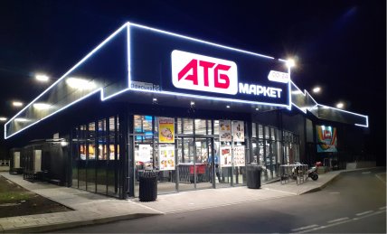 Бренд "АТБ" узнаваем не только в Украине