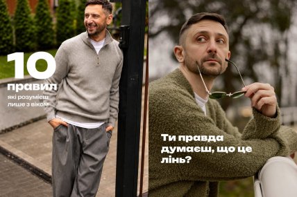 Андрей Шабанов
