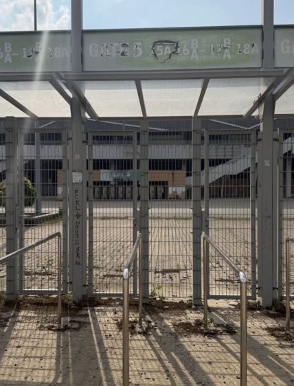 Один из входов на Арене Львов