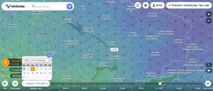 Коли потепліє у Дніпрі