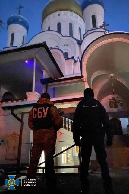 Обыски УПЦ МП 14 декабря