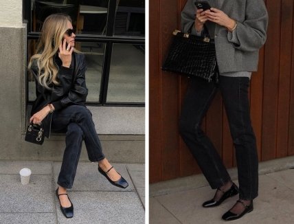 чорні балетки