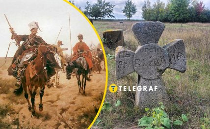 Козацькі кам’яні могили — унікальна історична спадщина
