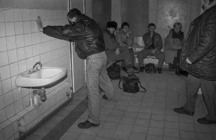 Облава на рынке Патент в Киеве - старые фото