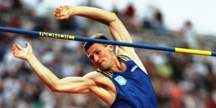 Сергей Бубка