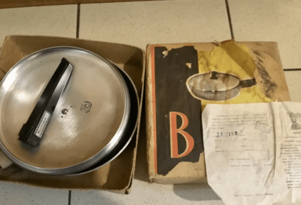 В Україні продають сковороду Чародійка